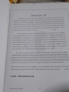 Typing Test Book