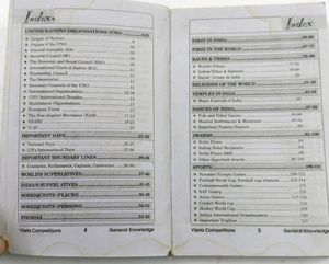 2010 Competitive exam preparation book GK