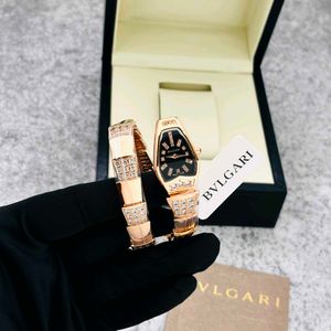 Bvlgari Serpenti Watch