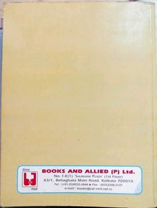 Pharmacology Textbook for Students