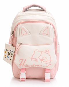 Cute Cat Backpack