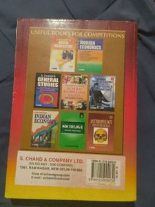 Sociology of Indian Society Book