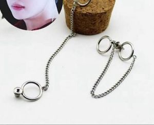 Silver Chain Drop Earring
