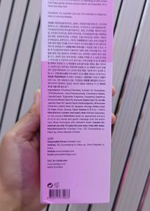 OVERLAPS Pink Desert Ectoin Cleansing Oil