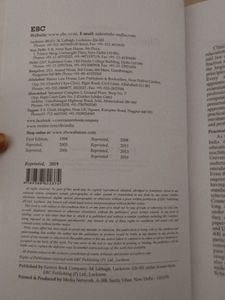 Clinical Legal Education Book
