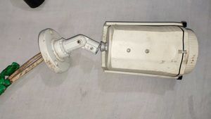 outdoor CCTV  camera