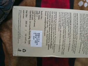I'm From Caffeine perfume Body Lotion new unused