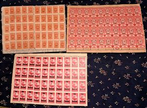 India 258 vintage discount stamps on 3 pages