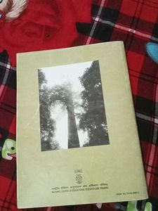 Class 11 Biology Textbook