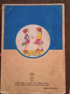 Mathematics Textbook For Class X