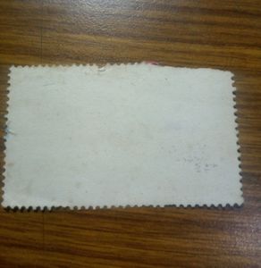 Qatar Stamp