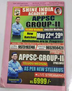 Shine India Magazine-May 2023 Book