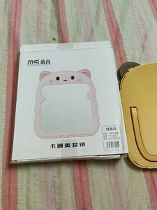 Cute Bear Toast Mirror