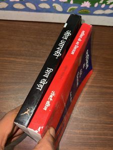 48 Laws Of Power And Jeet Aapki