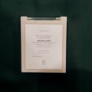 Rom&amp;nd Highlighter - Moonkissed Veil