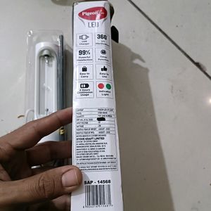 Pigeon UV Sterilization Steri Wand