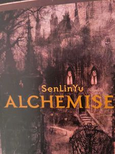 Alchemised by SenLinYu