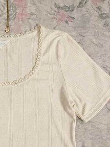 Cream Lace Trim Ribbed Top
