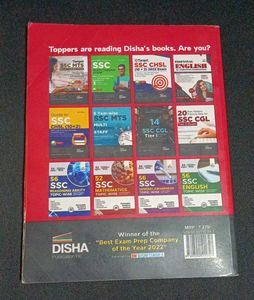 SSC CHSL (10+2) Tier I – 12 Years Solved Papers