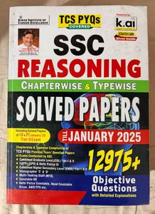 SSC Competitive Exam Books - Kiran