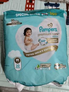 Pampers Premium Care Pants