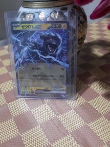 orginal pokemon 3 ex cards