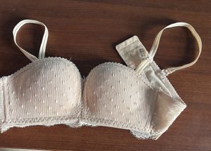 Beige Padded Bra