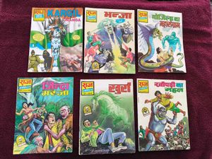 Raj comics