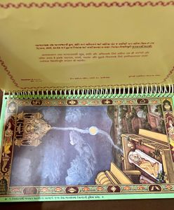 Lord Mahavir Life Depiction In Pictures-Gujarati