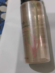 Rice Water Bright Cleansing Oil