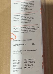 Invisible Matt Sunscreen Gel