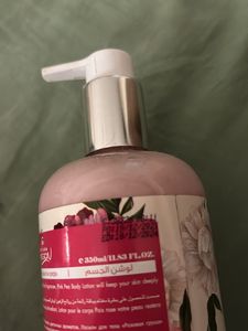 Estiara Passion Body Lotion