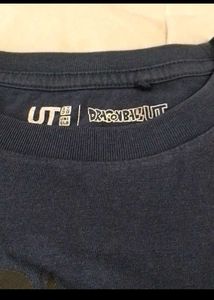 Dragon Ball Z Graphic T-Shirt