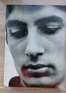 To Be Or Not....Amitabh Bachchan Bo