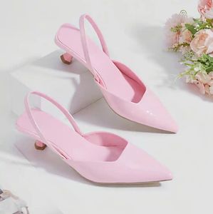 Chic Pink Slingback Heels