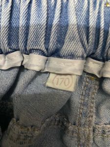 Cross Print Denim Jeans