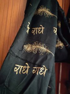 Radhey Reversible Dupatta Cum Stole