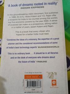 India 2020 Of APJ Abdul Kalam