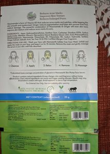 Set Of 4 Mamaearth Bamboo Sheet Mask Set