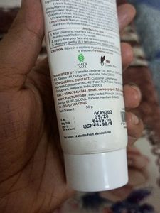 Sunscreen