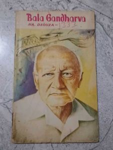 Collection of Indian History Books