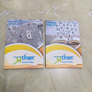 Pratham UG Entrance Exam Preparation Books Set