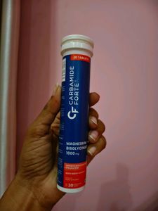 Carbamide Forte Magnesium Bisglycinate Tablets