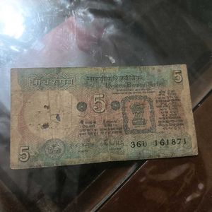 Five rupees tractor note 2pc