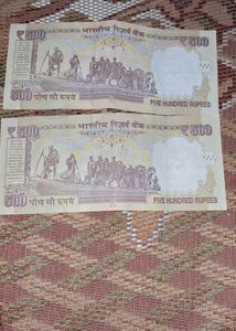 Combo Two 500 Old Notes Any One 300 Fixed