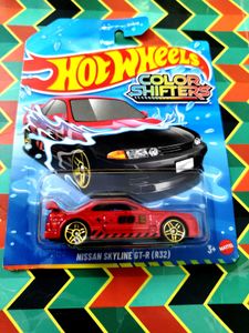 nissan skyline GTR colour shifter