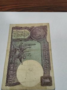 Old Rs1 Note For Collectors Numismatist