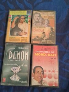 Vintage Music Cassette Collection pick up 4