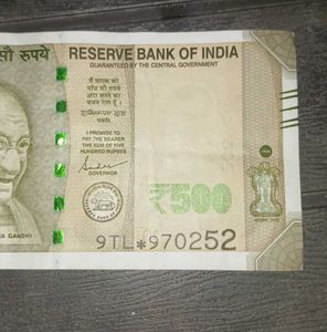 Five Hundred Rs Star Note
