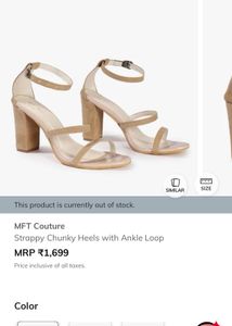 Strappy Block Heel Sandals